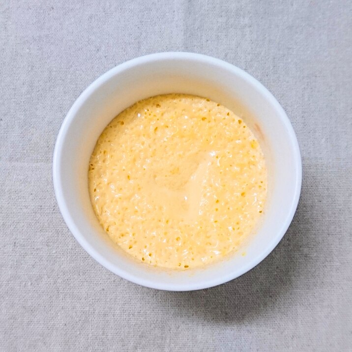 離乳食【後期】ハロウィンに!かぼちゃプリン